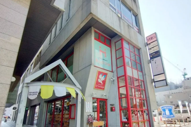 吉見屋ビルの2階がブルーム水戸南町です