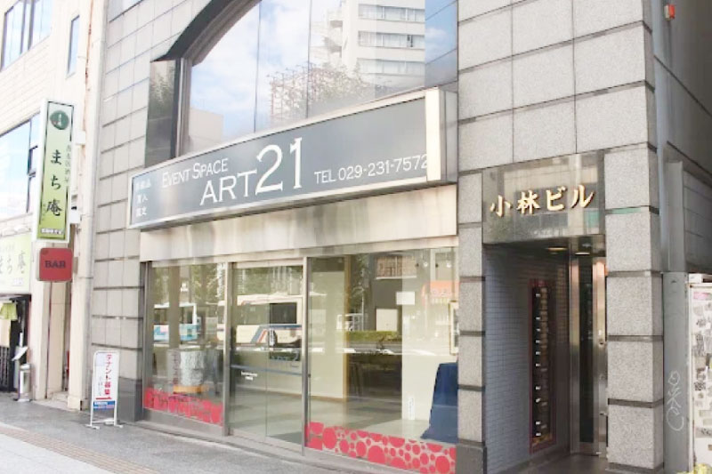 銀杏坂の小林ビルの5階がブルーム宮町です